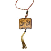 Wooden Islamic Car Hanging -
